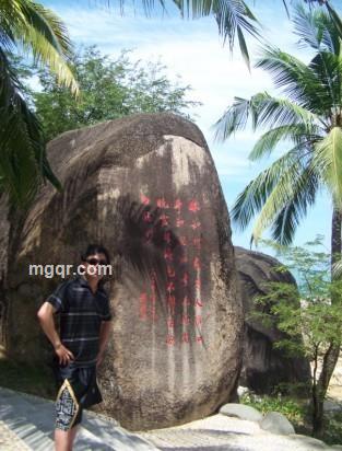 小堂醉客的头像