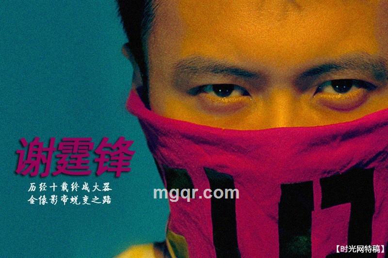 张COM的头像