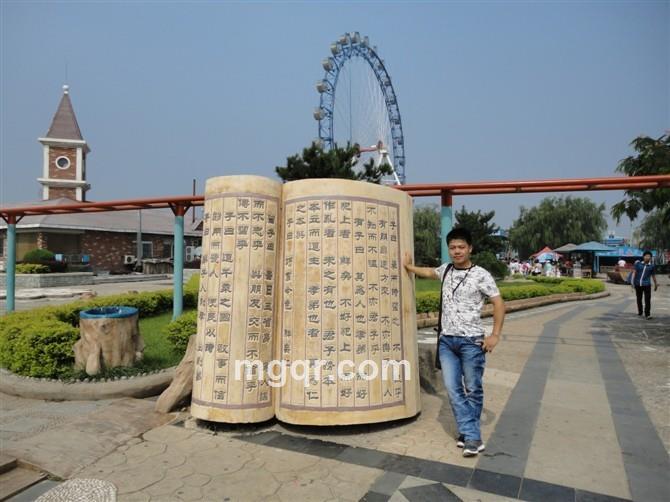 永不摧毁的头像