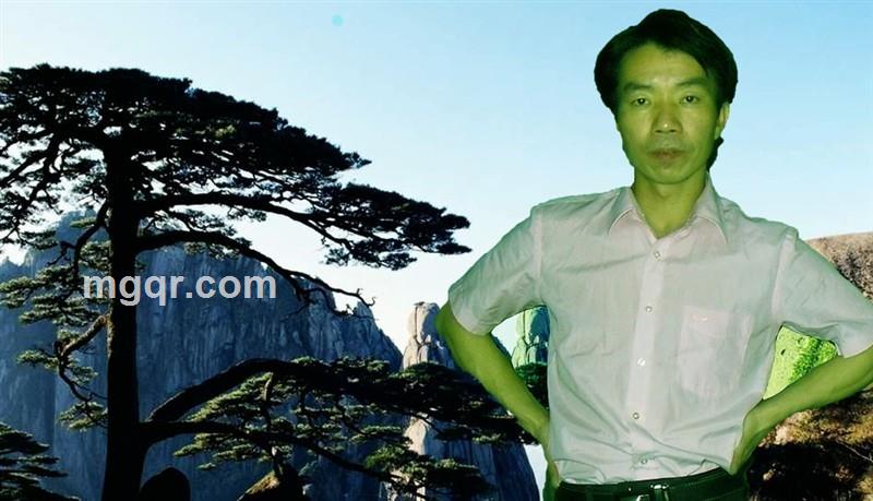 为你守候666的头像