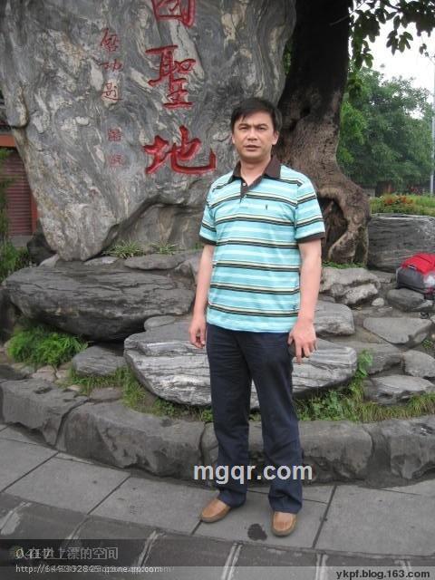 蒙斯老玩童的头像