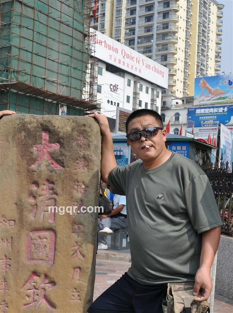 蓝色忧郁2的头像