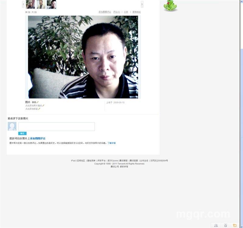 猎人一号的头像