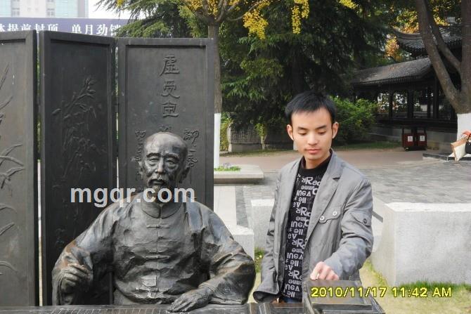 寂寞伤心人的头像