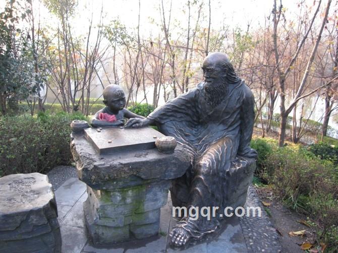 左谷右火的头像