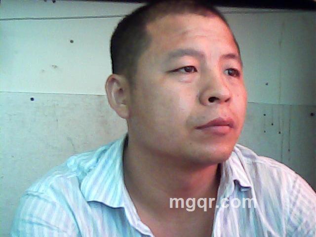 我找的人是你吗的头像