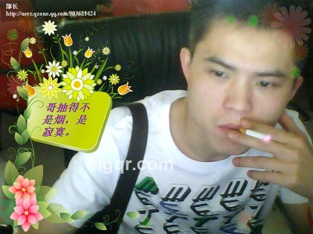 孤单少爷的头像