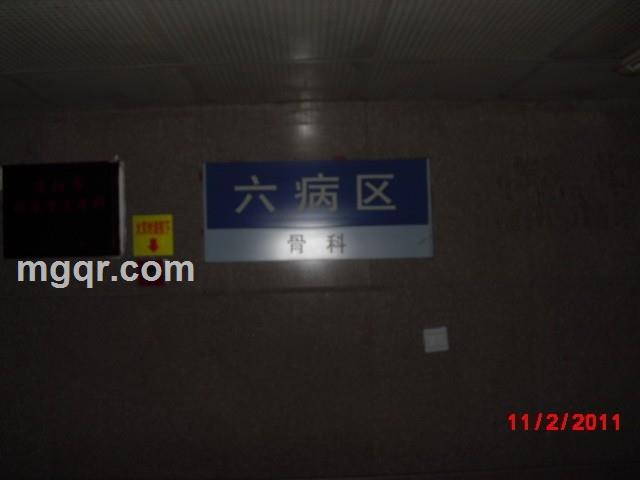 一见定情的头像