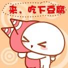 边走边看1的头像