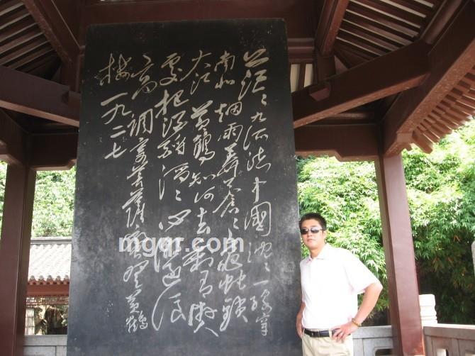 孤单寂寞帅哥的头像