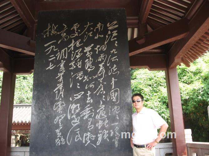 弹不虚发的头像