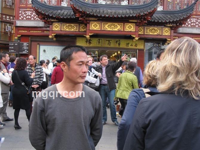 高密淡水鱼批发的头像