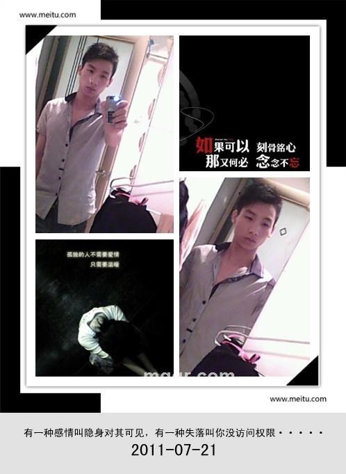 那夜→激情的头像