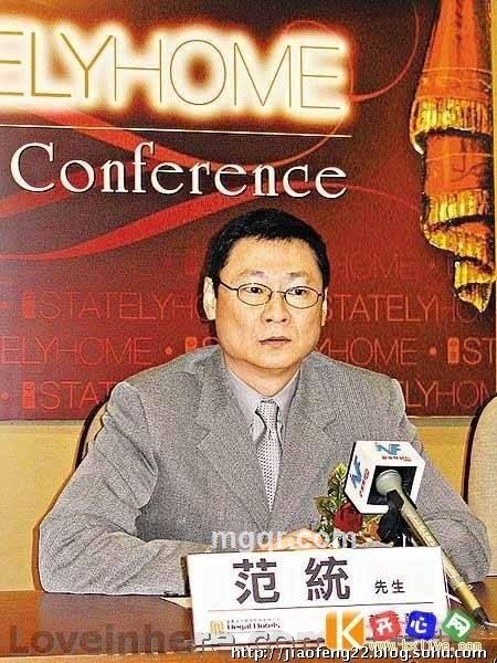 爱姐姐的头像