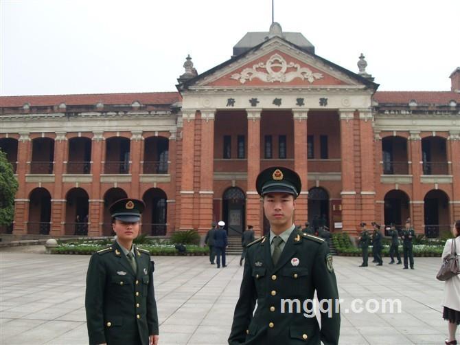 明月云梦泽的头像