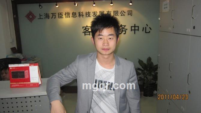 贴心的型男的头像