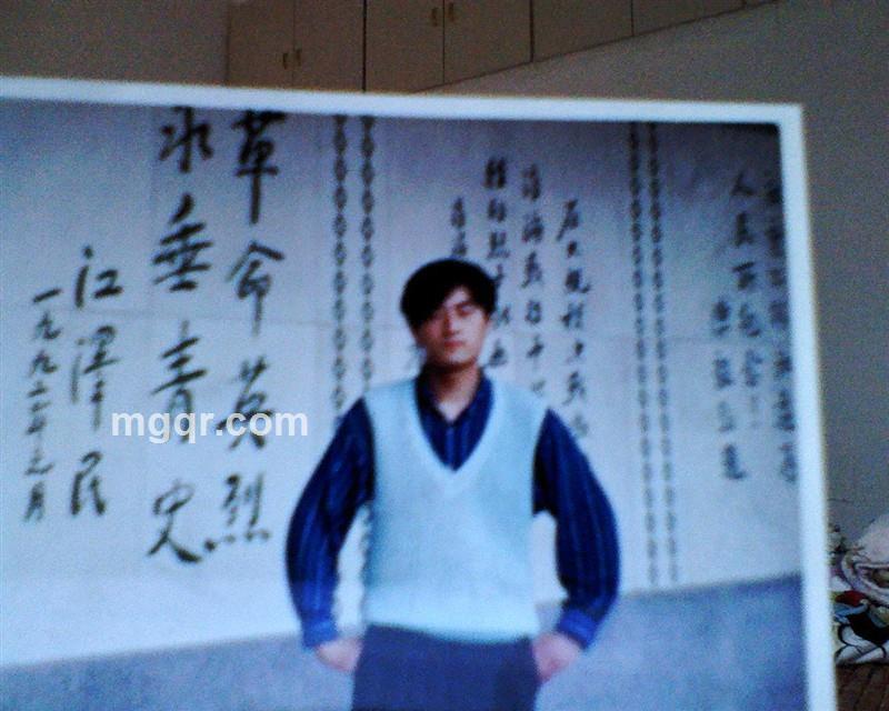 沧海一峰的头像