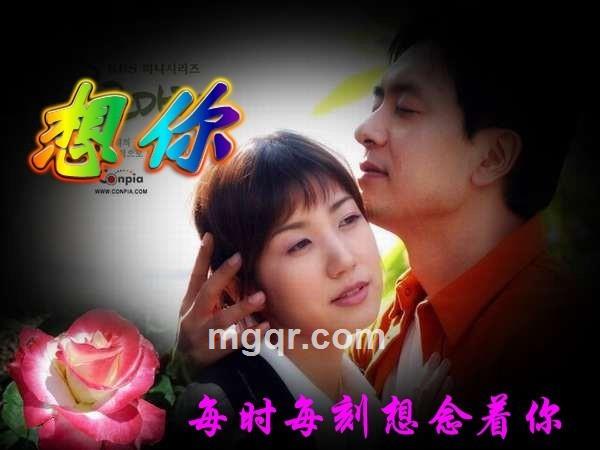 梧桐树1314的头像