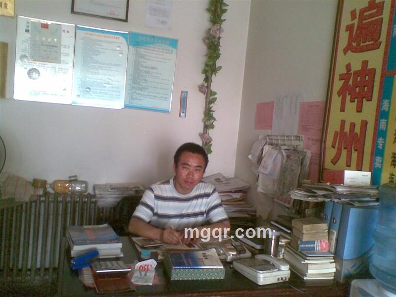 天边的眷恋的头像