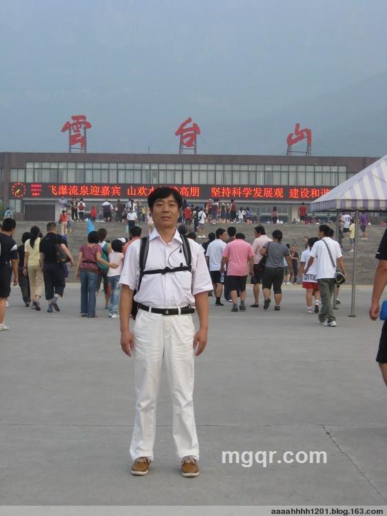 温馨男人的头像