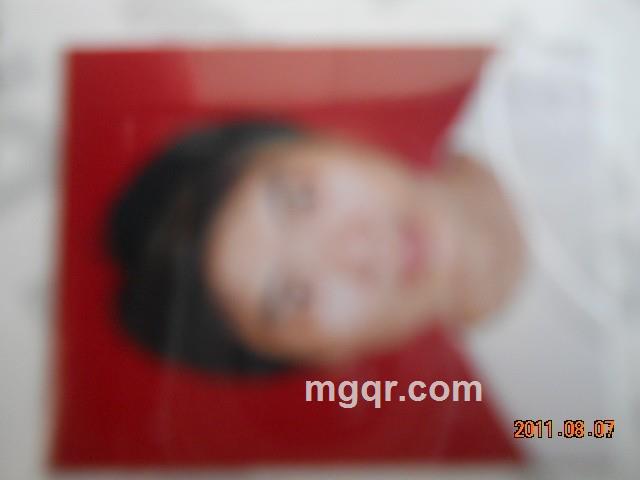 爱,慢一点的头像