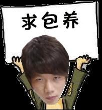 万宝会社的头像