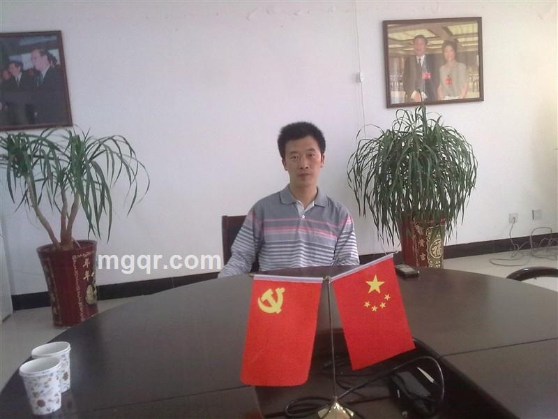 浅田化雪的头像