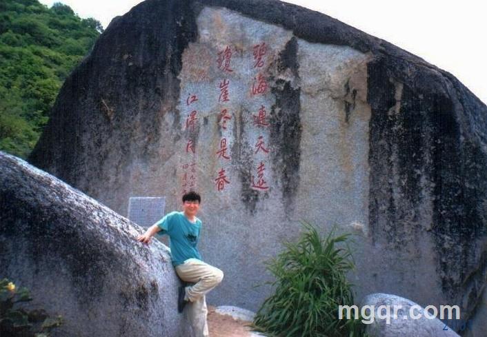 月淡风清的头像