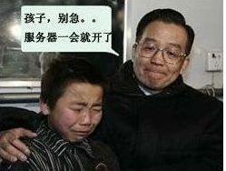 随便试试的头像