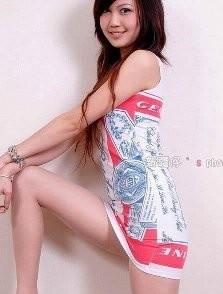 温柔 佳人的头像