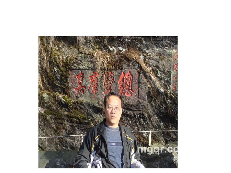 风光清风的头像