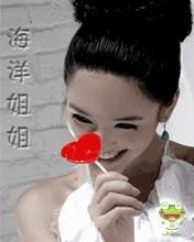 夜舞倾城的头像