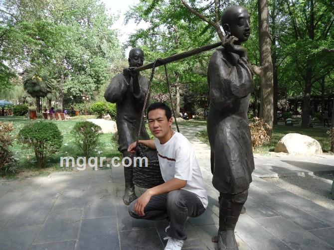 名华帝斯有限公司的头像