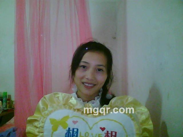 缘来是你你的头像