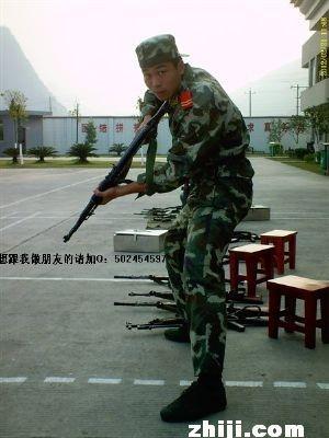 情人空间的头像