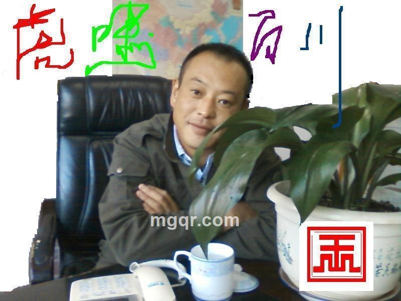 虎啸百川的头像