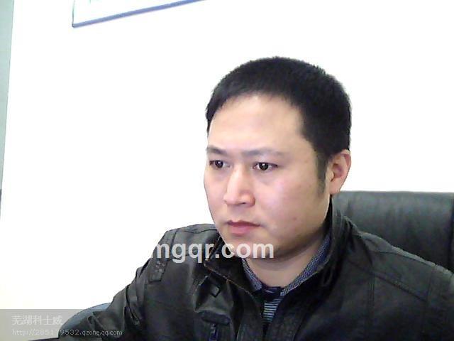 芜湖同事的头像