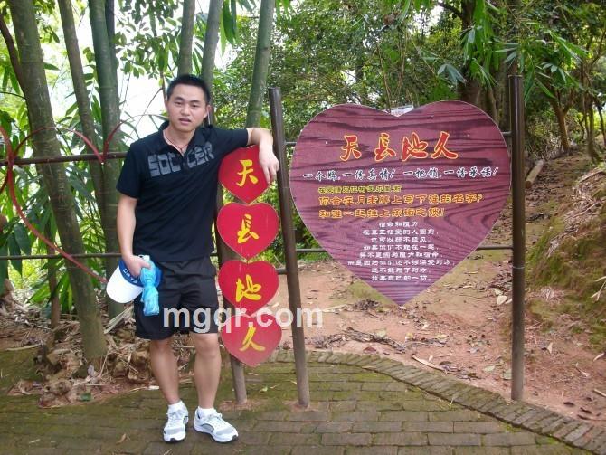 ¥花花世界¥的头像