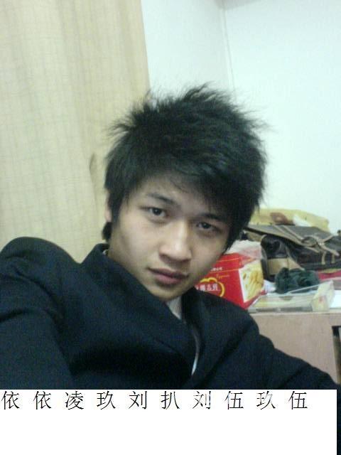 空虚暧昧的头像