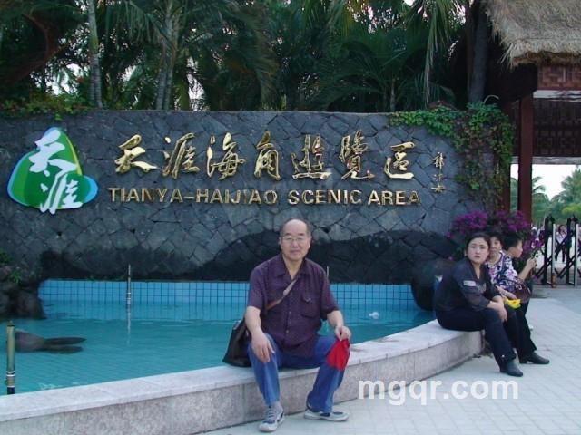 夕阳寻梦的头像