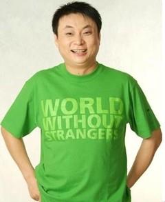 遇上你是缘份的头像