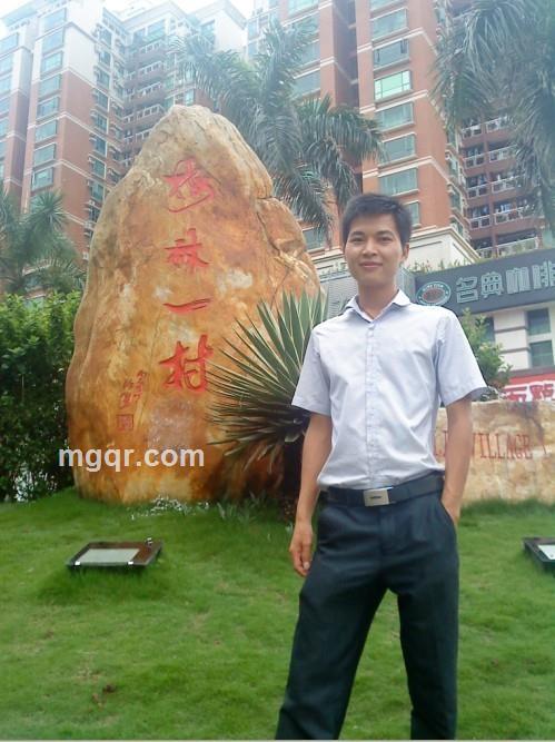 ＆人生*如梦＆的头像