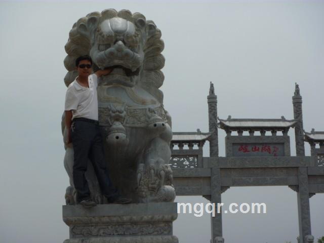 极品天堂的头像