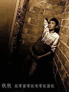 我无语勒的头像