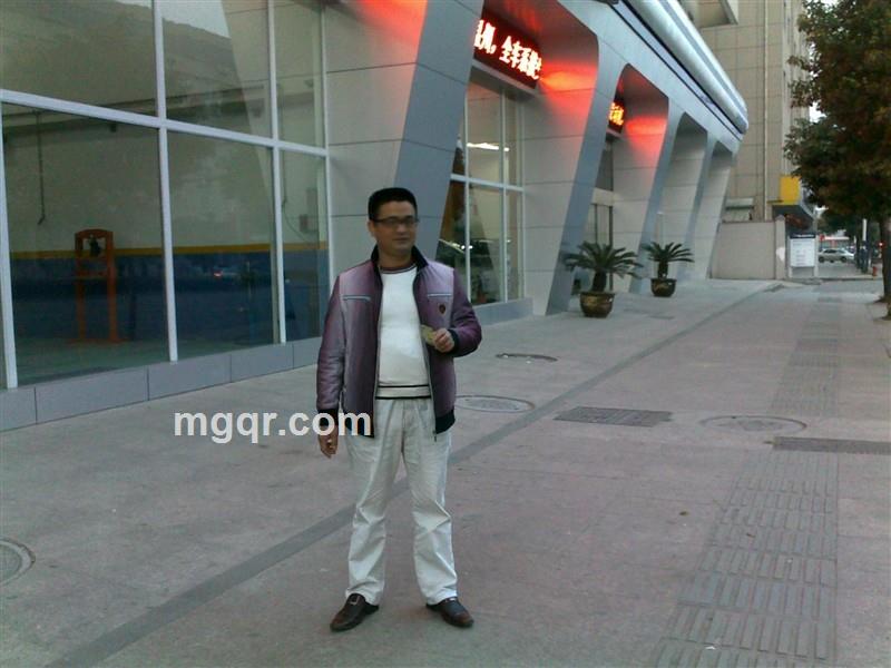 钼深加工项目的头像