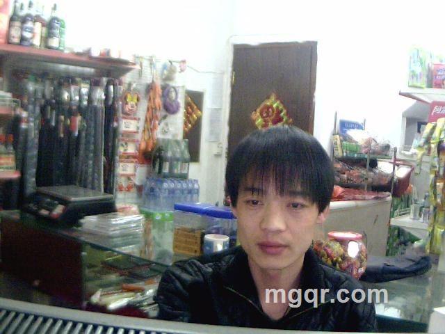 鹰翔大漠的头像