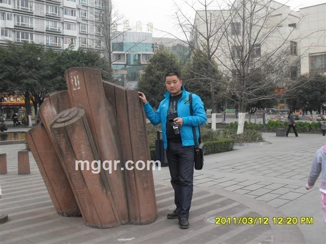 我和你吻别的头像