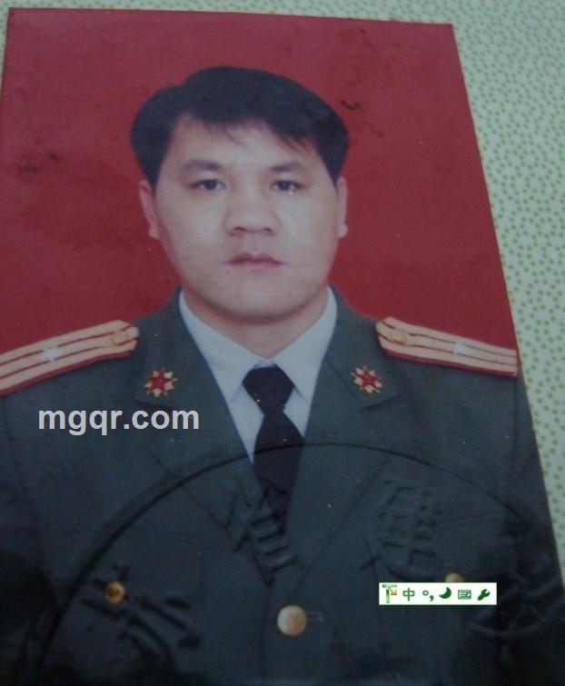 想成家的男人的头像