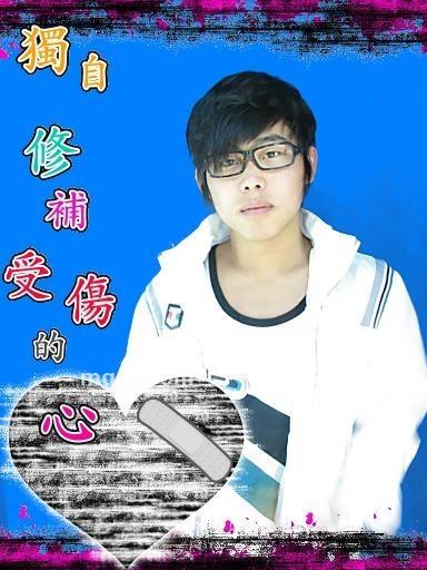 烈焰~之珠的头像