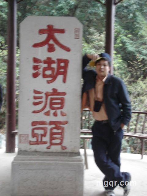 爱我就请不要离开我的头像